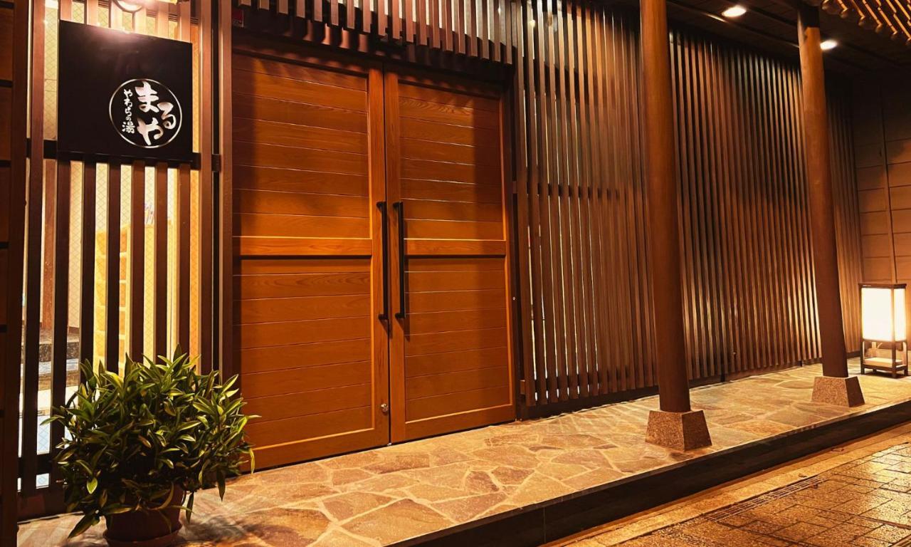 Yawarano-Yu Maruya For Women Only Guest House Ise Luaran gambar